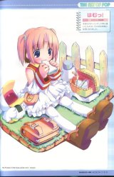 BUY NEW moetan - 129188 Premium Anime Print Poster